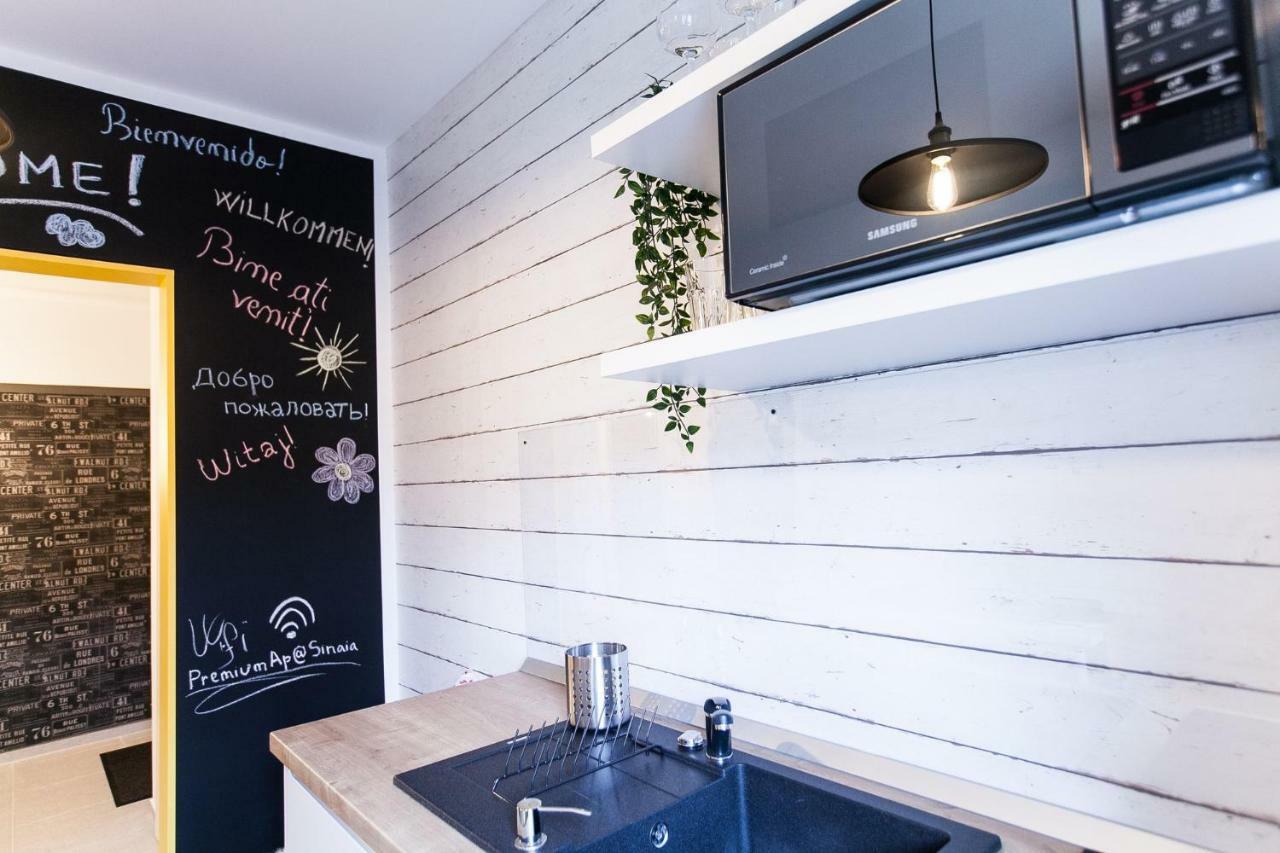 Premium Apartment Σινάια Εξωτερικό φωτογραφία